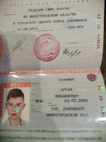 Спільнота Steam :: :: My passport