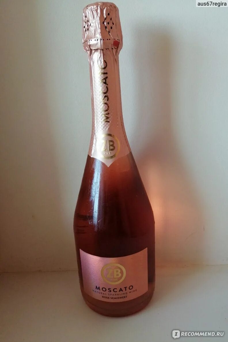 Вино анжел ламбр эм игр роз п/сл 0. Вино platino pink moscato розовое игристое. Розовое шампанское пятерочка. Розовое шампанское пятерочка. Игристое вино вишневое.