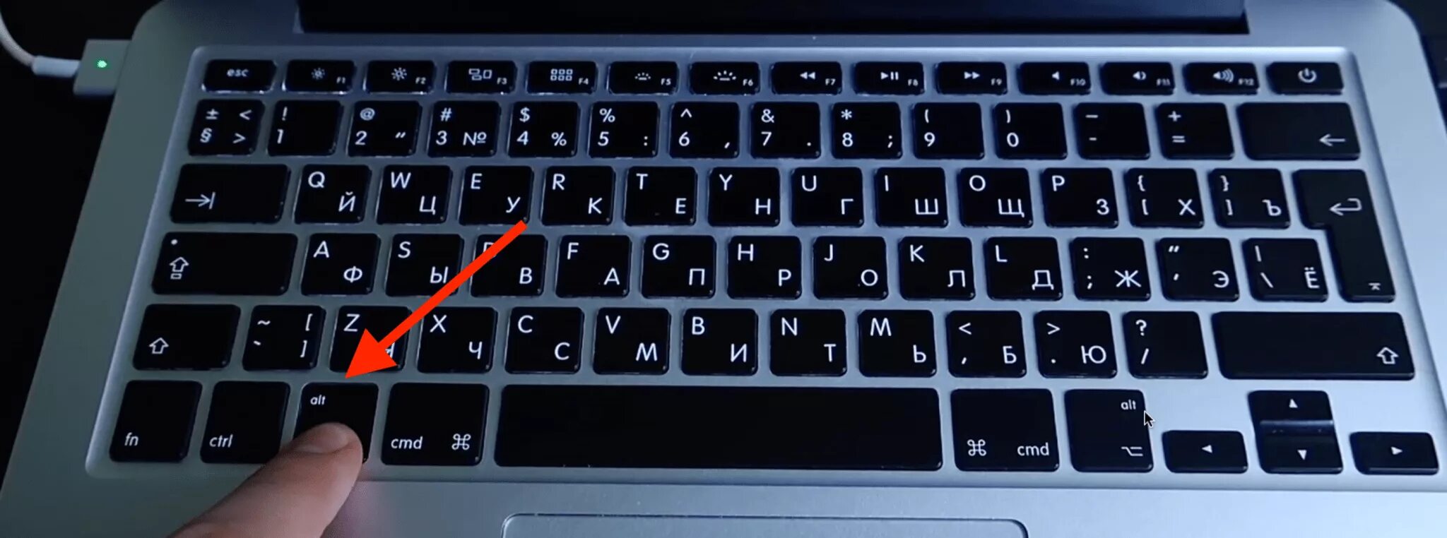 Клавиша оптион на Мак. Кнопка option на Mac клавиатуре. Кнопка Альт на клавиатуре на маке. Кламиша на Мак оптионщ. Command где