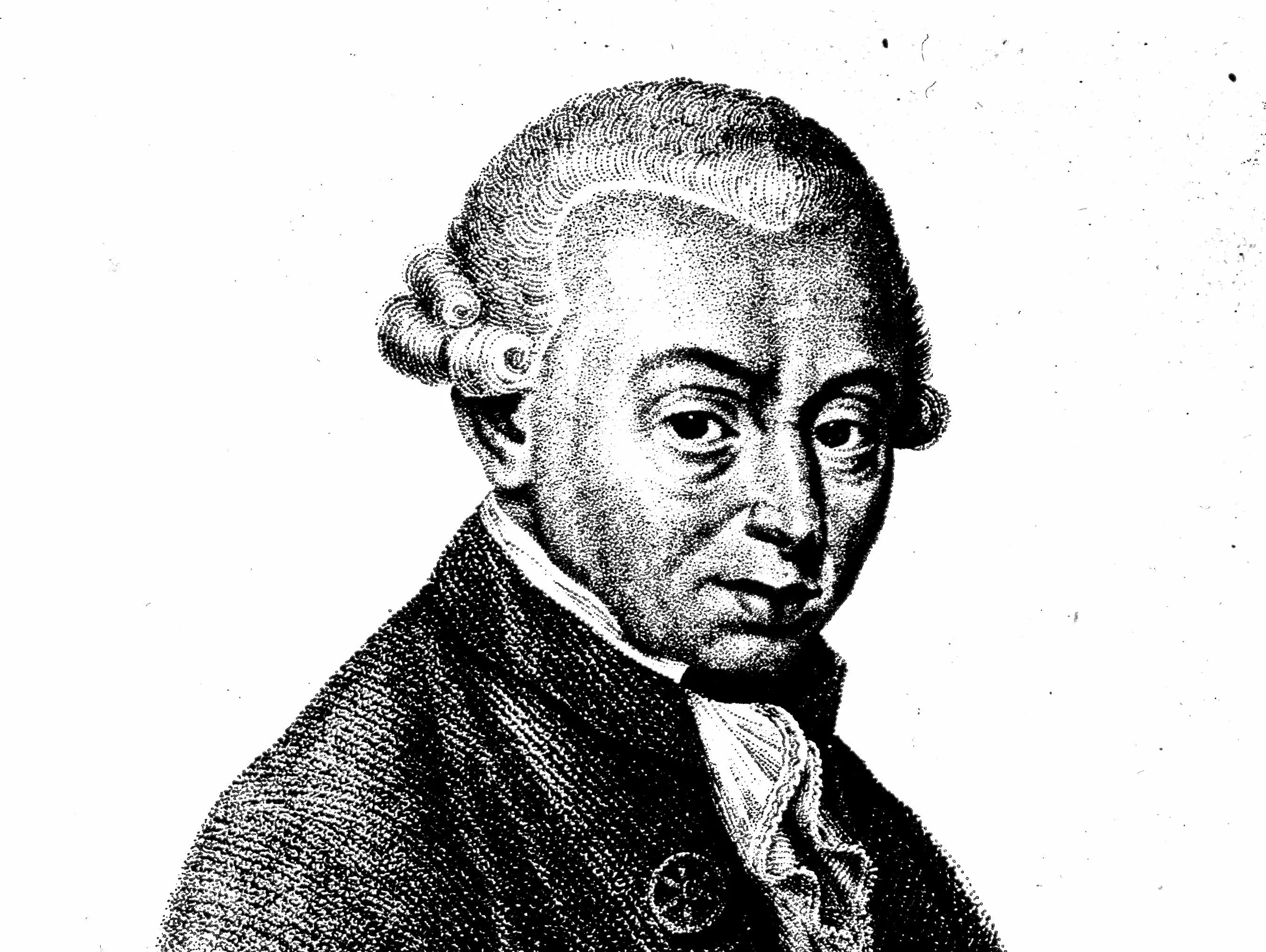 Иммануил кант (1724-1804). Кант строительство. Кант строительство. Кант магазин спортивных товаров интернет. Кант строительство.