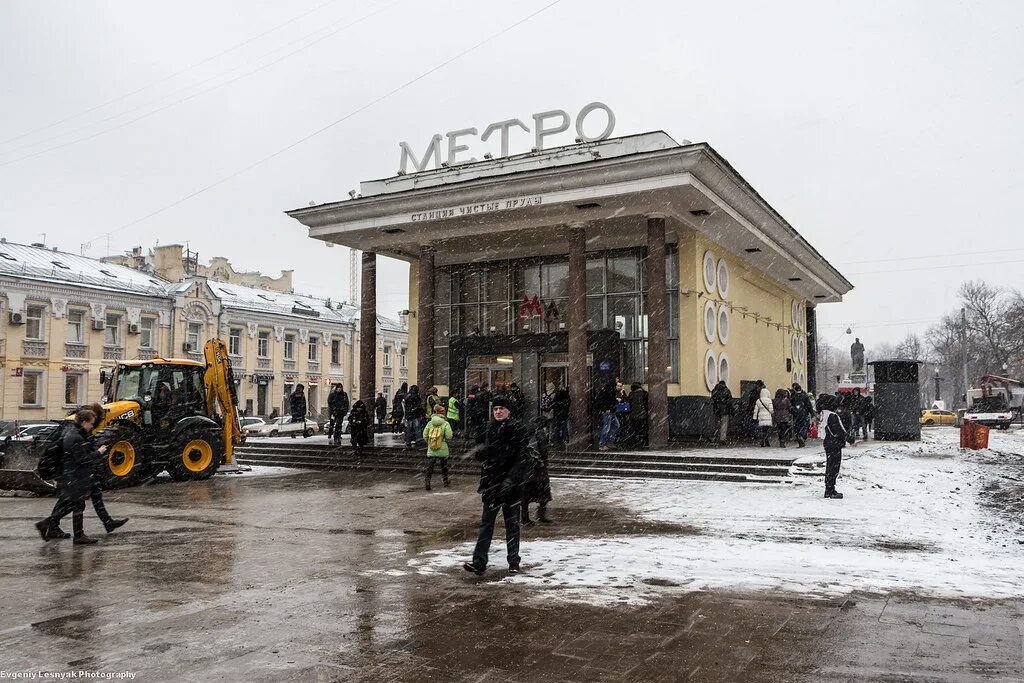 М чистые пруды. Чистые пруды потаповский переулок 5 стр 1. М чистые пруды на карте. М чистые пруды. Метро чистые пруды мясницкие ворота.