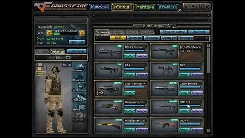 Крд 5 дата