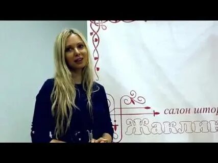 Отзывы клиентов салона
