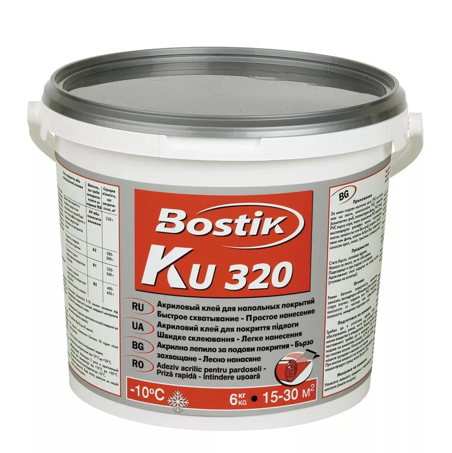 Bostik ku320. Клей для напольных покрытий Bostik. Клей Бостик для ПВХ. Bostik клей для паркета.