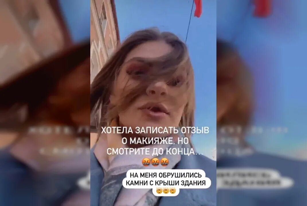 Когда нибудь эта плита над головой обрушится