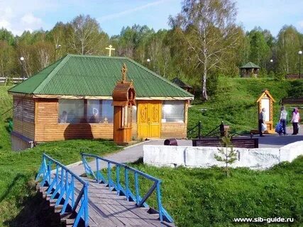 Кемеровский ключи