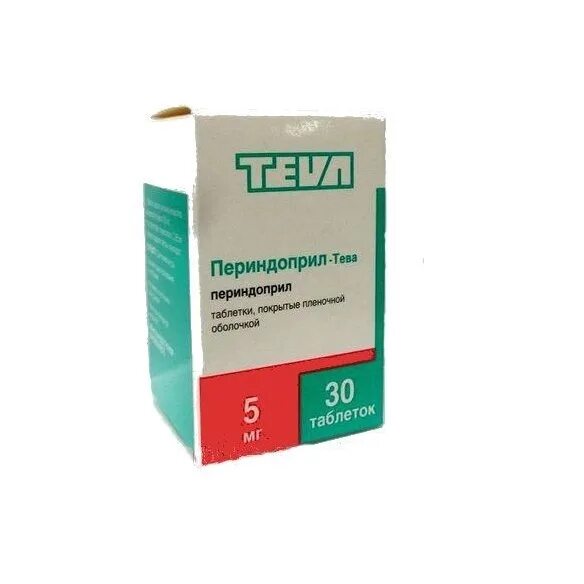 Периндоприл 2.5 купить. Периндоприл Тева 5 мг. Периндоприл, таблетки 4мг №30. Периндоприл Тева 4 мг. Периндоприл Тева 5 таблетки.