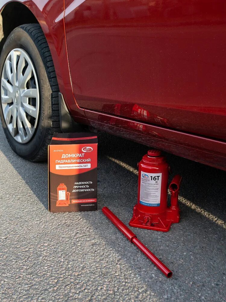 Домкрат гидравлический дг +мнтр 20. Домкрат гидравлический бутылочный 2т двухштоковый. Домкрат 16 тон бутылочный. Бутылочный гидравлический белак 900, 20 чертеж. Гидравлический 16.