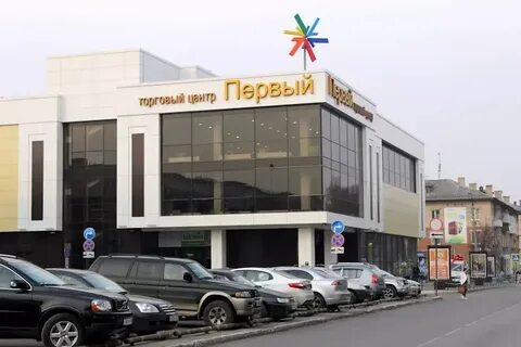 Первый новомосковск часы