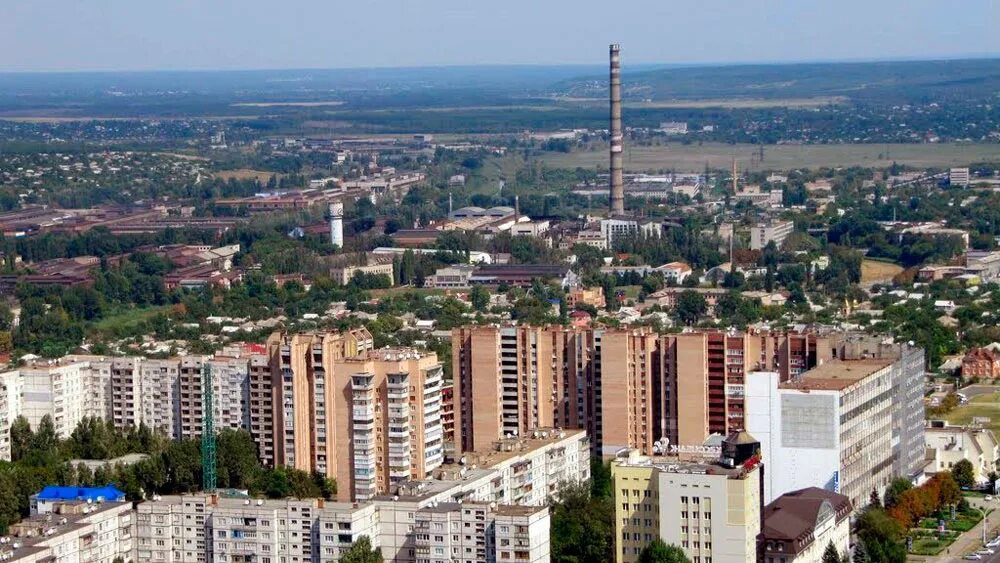 Луганск (Украина). Луганск фото. Лисичанск вид сверху. Луганск 2013.