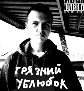 Тбили смех