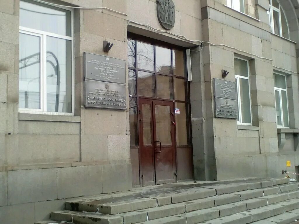 энгельса 23 отзывы. кафе фламинго смоленск энгельса. фридриха энгельса 23с3. энгельса 23 отзывы. энгельса 23.