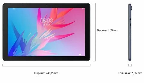 Huawei matepad t10 9.7