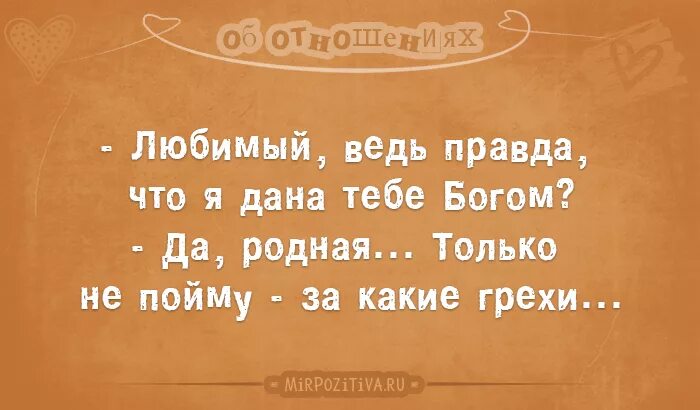 Я приготовила на два дня. Ничего я на два дня приготовила. Что на ужин ничего на два дня приготовила.