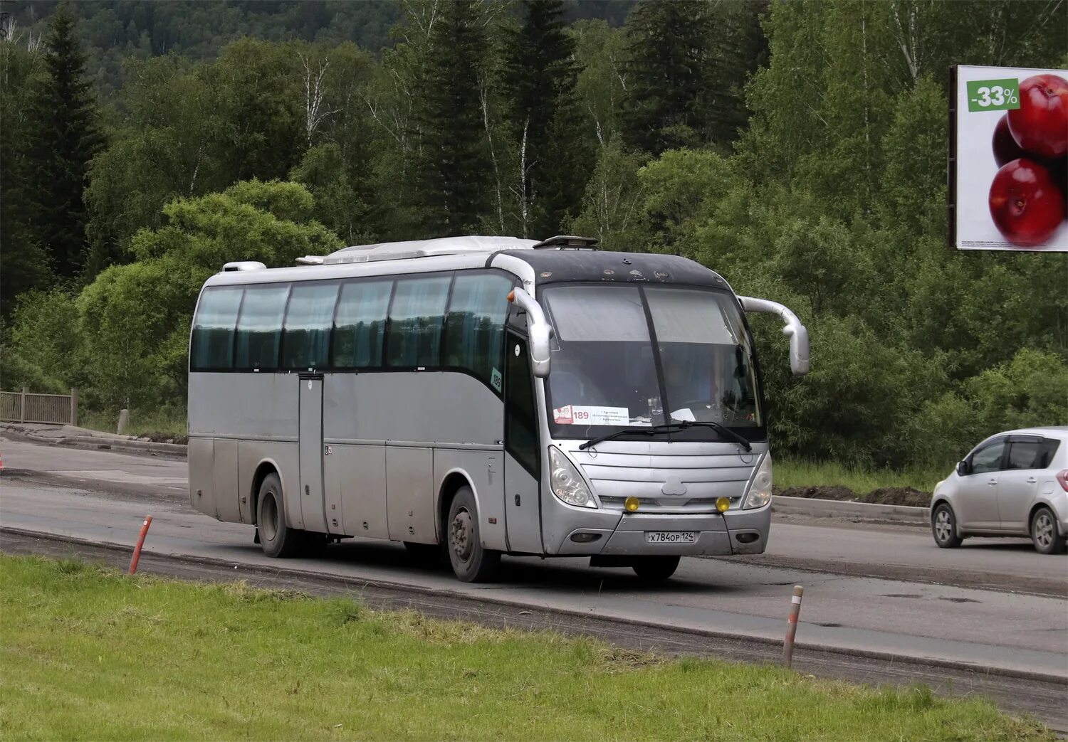 Г железногорск красноярский край автобус. Автобус Shuchi ytk6126. Автобус 189 Железногорск Красноярск. Ytk6126. Shuchi 6126.