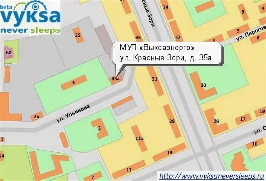 Директор тнс энерго нижний новгород. Ковров энерго холдинг. Тнс воронежэнерго. Доброхотова 3 тнс энерго. Лебедев алексей леонидович выкса рэс.