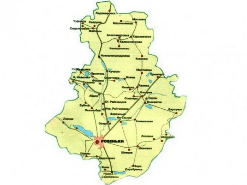 Ровеньки магазин кострома. Ровеньки белгородская область с кем граничит. Интерактивная карта белгородской области. Ровеньки белгородская область карта областей. Ровеньки белгородская область на карте границы.