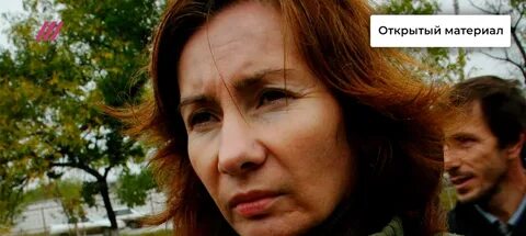 Эстемирова