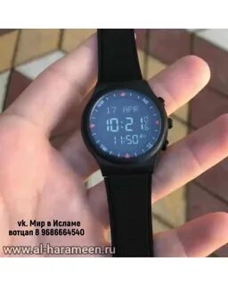 Час але не
