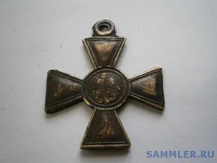 Без частник