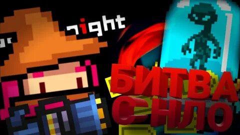 Soul knight это