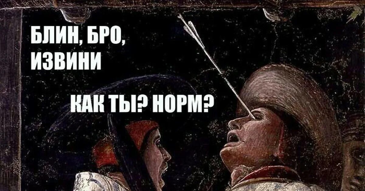 Ударил младшего брата. Приколы про младшего брата. когда ударил младшего брата мем. ненавижу младшего брата. мемы про младшего брата.