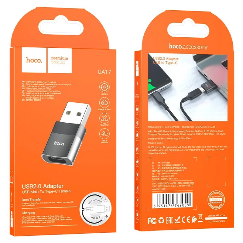 Переходник hoco usb type c usb. Hoco ua17. адаптер переходник hoco ua17 otg iphone to type-c usb 2.0 черный. переходник hoco ua17. hoco ua17 lightning.