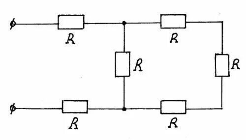 Эквивалентное сопротивление участка электрической цепи. 1. Найдите общее сопротивление цепи. Сопротивление всех резисторов в схеме одинаковы и равны 2 Ома. Общее сопротивление цепи ом. На рисунке 126 изображена схема
