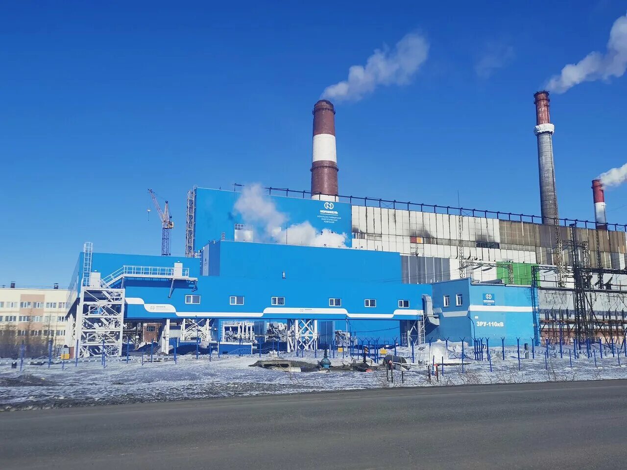 тэц 2 отзывы. тэц 2 смоленск. тэц 2 отзывы. тэц 2 тюмень. тэц 2 отзывы.