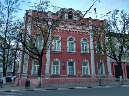 Роддом 1 нижний новгород