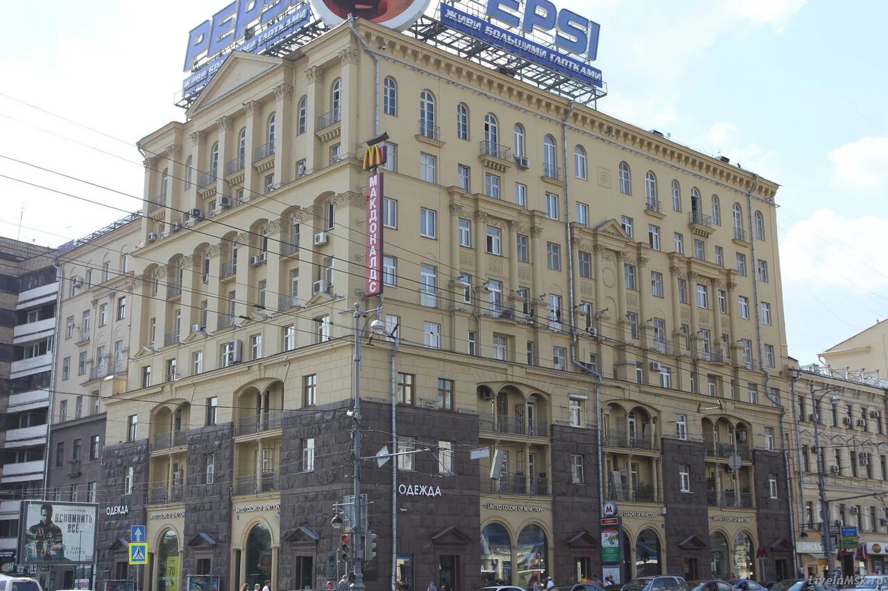 Тверская дом 19. Ул тверская д 19а. тверская 19 москва. тверская улица 19. жилой дом тверская 19.