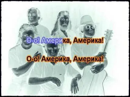 Крематорий минусы