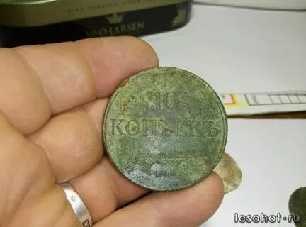 Ревьюдетектор аукцион металлопластика форум