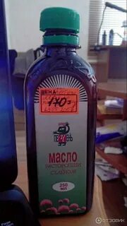 Расторопша с селеном масло