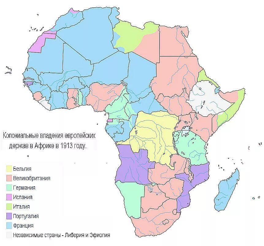 8 стран африки. Колонии Африки 20 век. Карта колоний в Африке в 20 веке. Карта колоний в Африке 19 век. Карта Африки в 19 веке колонии.