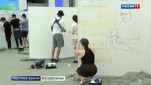 Принимаем пермь