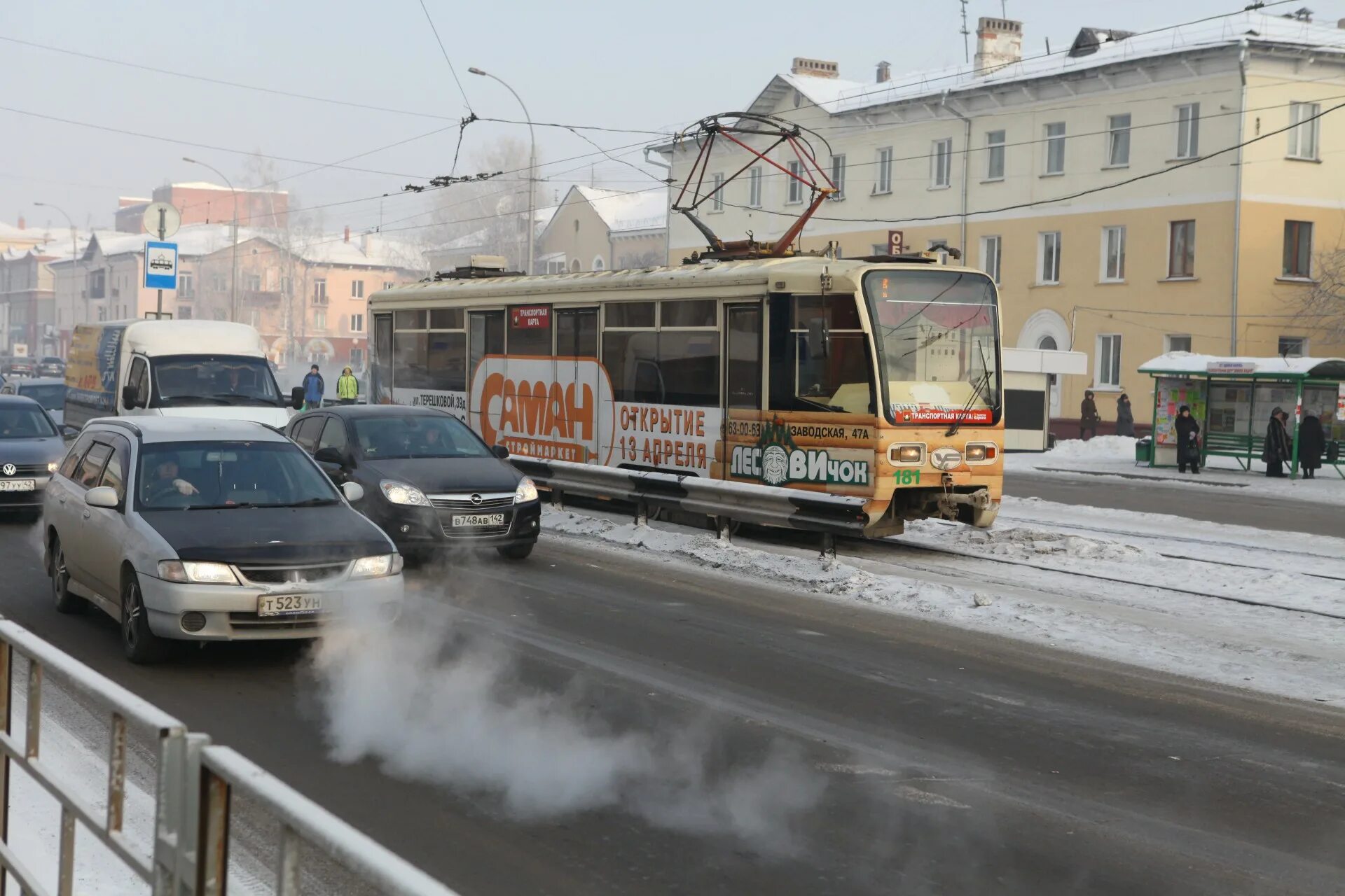 Трамвай кемерово 2010. Дтп с трамваем новокузнецк. Авария трамвай кемерово. Трамвай кемерово 2005. Кемерово что случилось сегодня с трамваем.