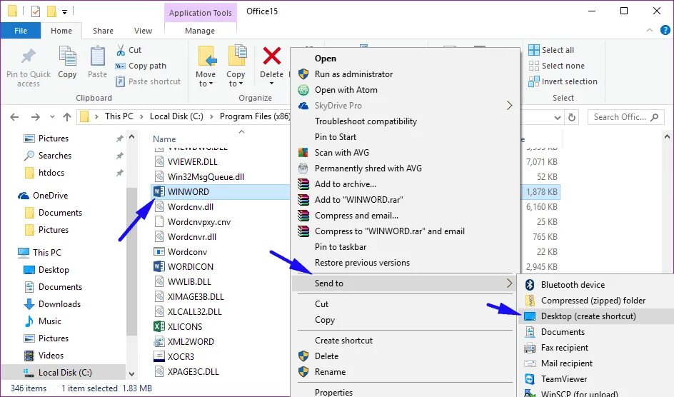 Ошибка приложения winword. Winword. winword скриншоты интерфейса. winword низкое разрешение. microsoft office\clipart\pub60cor.