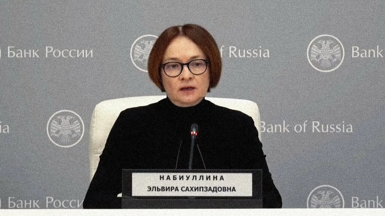 Подал в отставку 2025. Подал в отставку 2025