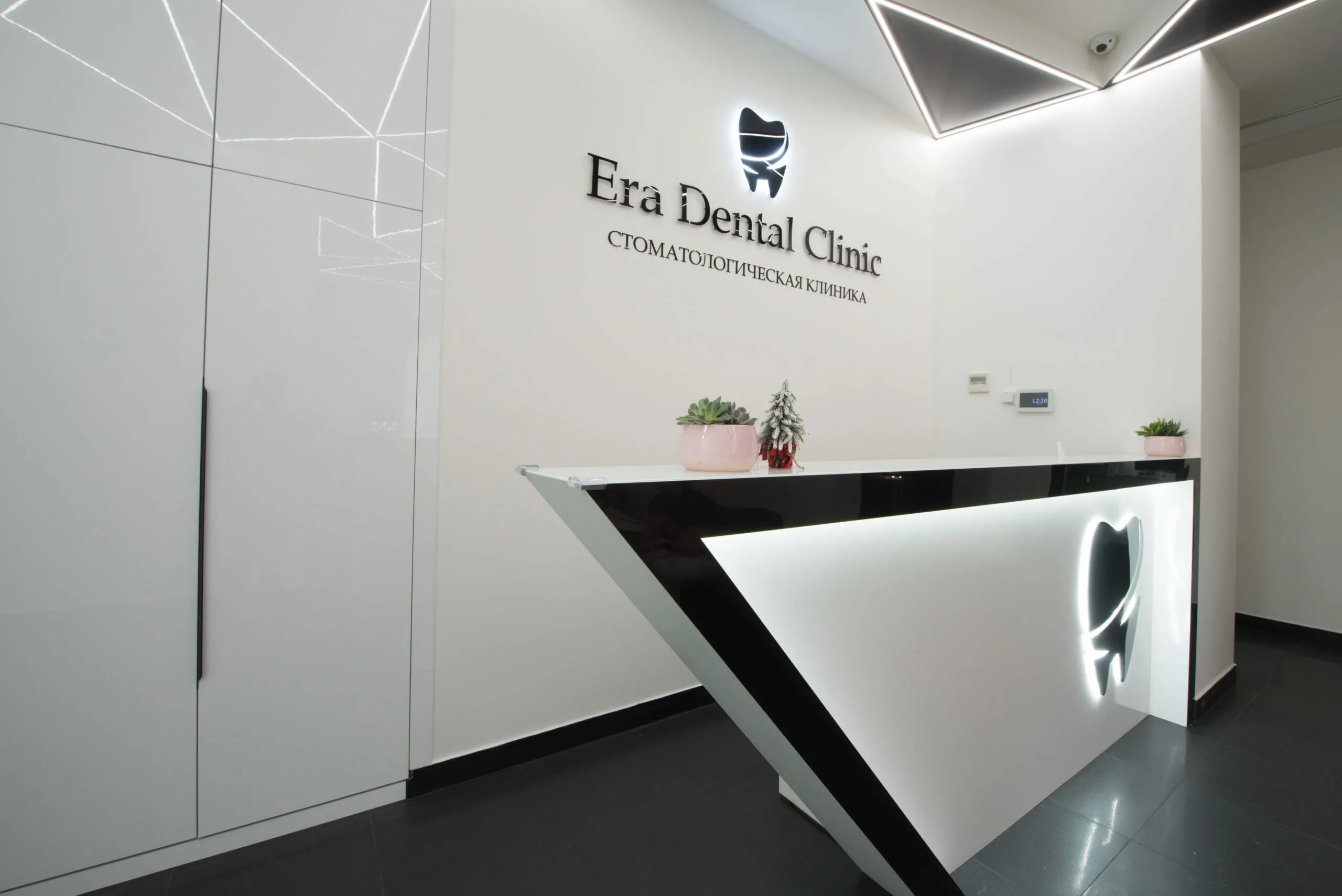 Zulkifal dental clinic. Era dental. эра стоматология. Era dental. стоматология эра московский проспект.