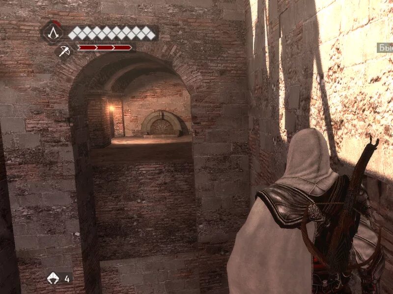 Assassin's creed brotherhood ромула. Ассасин Крид братство крови Логово Ромула. Ассасин Brotherhood Логово Ромула. Сокровища Ромула в Assassins Creed 2. Логово Ромула Assassins Creed Brotherhood.