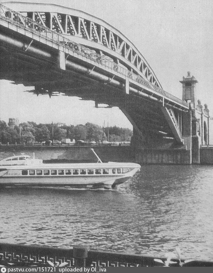Крымский мост в москве в 1938. Сергиевский мост москва. Таможенный мост в москве. Крымский мост 1944г. Комиссариатский мост в москве фото.