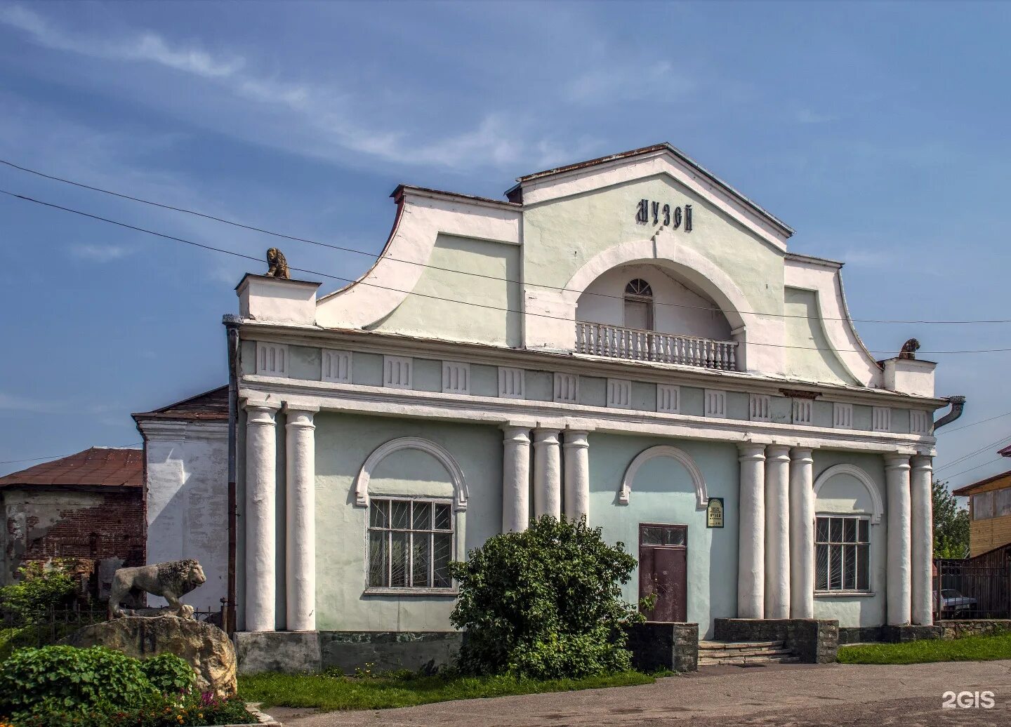 советск кировская область свежие