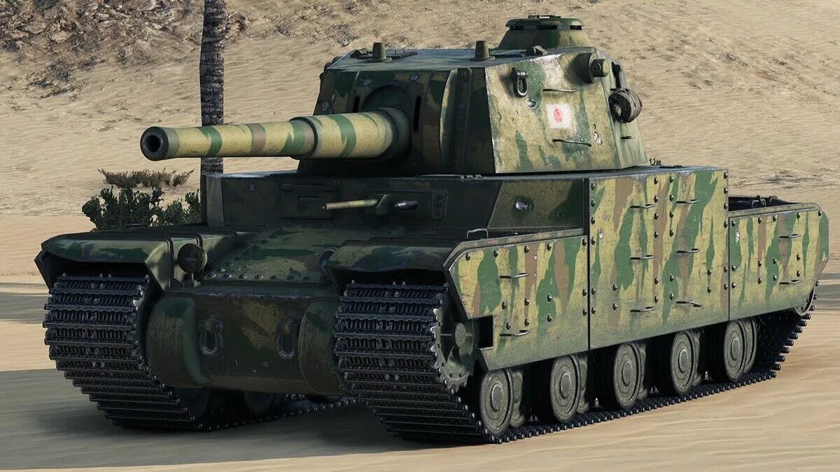 Японский танк хеви. Тайп 5 хеви. Тайп 2 хеви. Японский танк Type 5 Heavy. Самый сильный танк в мире танков