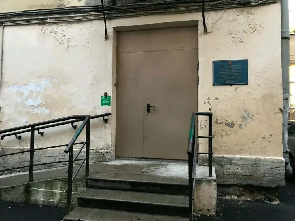 смольный 7 санкт-петербург. мытнинская 13 санкт петербург. санкт-петербург мытнинская улица 13. мытнинская набережная 11 санкт-петербург. мытнинская д.