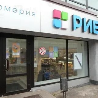 Володарского 20 оренбург