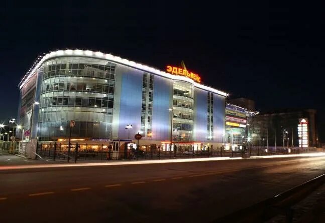 Тц жд архангельск. Юнион железнодорожный московская область. Пл 60 летия октября архангельск. Железнодорожный. Железнодорожный кучино тц эдельвейс.