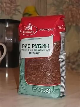 красный ферментированный рис бад. красный рис москва. ферментированный бурый рис красный. красный ферментированный рис. красный рис купить.