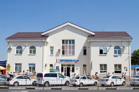 Автовокзал анапа