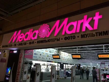 Молот спб дыбенко